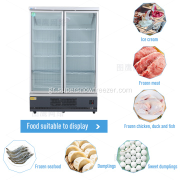 Upright two glass door freezer cabinet